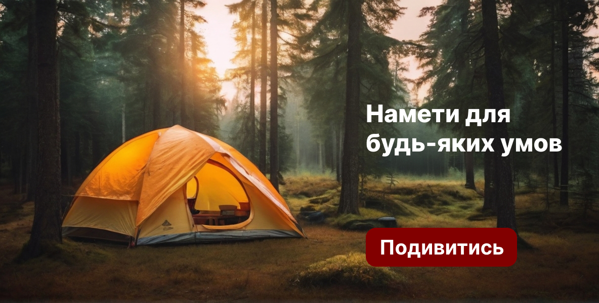 Спортзал під ключ  